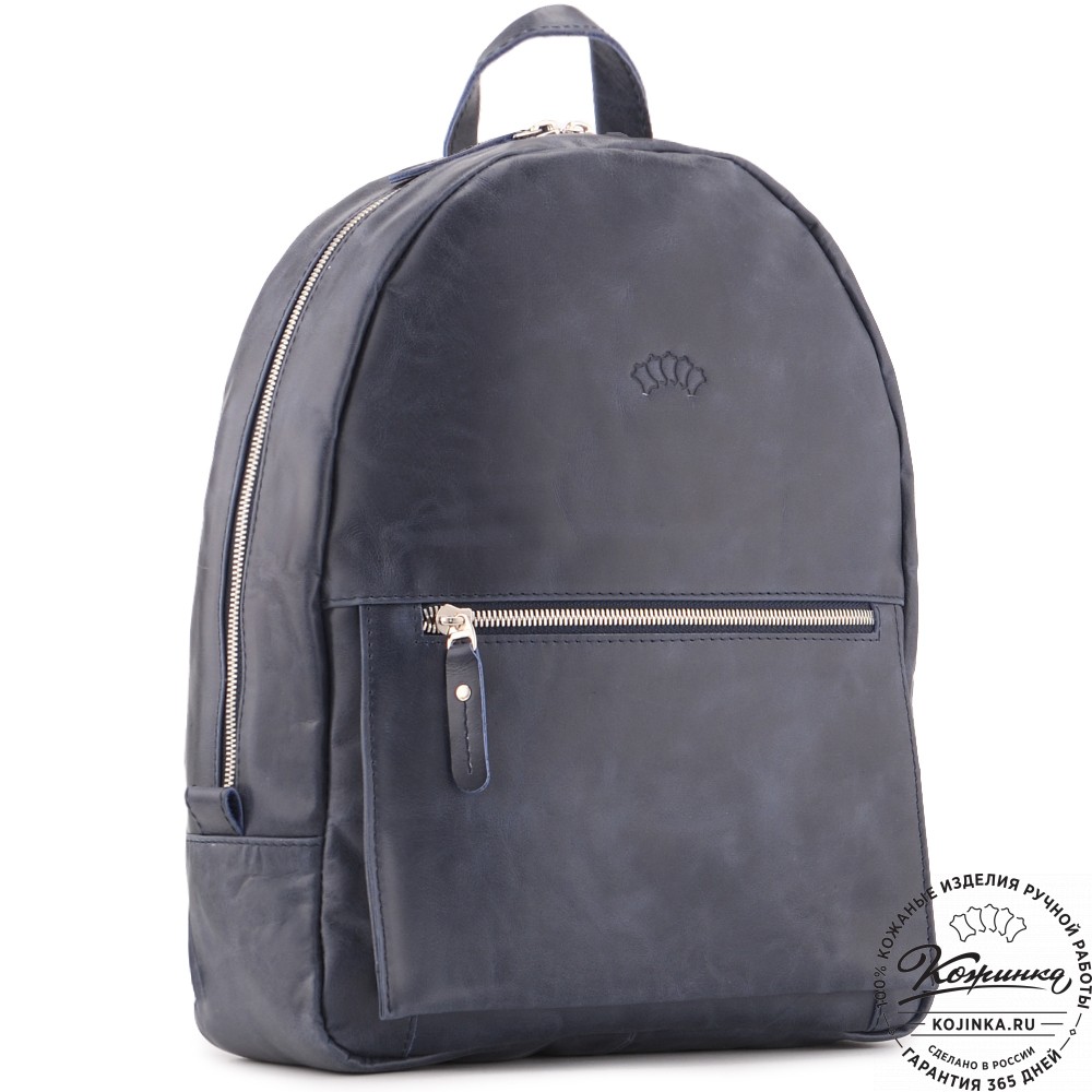 Женский кожаный рюкзак "Джессика" (синий антик)